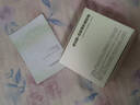 美康粉黛濕敷棉片琥珀酸凈膚控油面膜精華補水妝前棉片 60片 曬單實(shí)拍圖