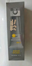 C咖雙管洗面奶潔面泡沫氨基酸控油去油男女士清潔毛孔卸防曬潔面乳 【鎮店爆款】清凈潔面80g*1 曬單實(shí)拍圖
