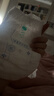 舒比奇（Suitsky）維EPro乳霜鮮潤拉拉褲XL32片(12-15kg)加大碼嬰兒尿不濕超薄柔軟 曬單實(shí)拍圖