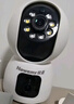 紐曼（Newsmy）1200W超清無(wú)線(xiàn)攝像頭家用超清監控器360度無(wú)死角帶夜視全景語(yǔ)音通話(huà)手機遠程自動(dòng)旋轉室內外云臺 曬單實(shí)拍圖