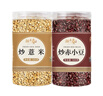 鮮豐春赤小豆薏米炒熟組合紅豆祛濕茶粥雜糧薏米仁除濕氣搭茯苓500g2罐 曬單實(shí)拍圖