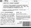 韓束紅蠻腰柔膚乳50ml 抗皺緊致補水保濕滋潤旅行裝生日禮物送女友 曬單實(shí)拍圖