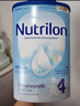 諾優(yōu)能（Nutrilon）荷蘭牛欄嬰幼兒配方奶粉乳糖配方原裝進(jìn)口 4段 1罐 （12-24個(gè)月）27年1-9月 曬單實(shí)拍圖