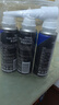 車(chē)仆柴油車(chē)燃油寶除積碳三元催化清洗劑柴油添加劑積碳清洗劑3瓶 曬單實(shí)拍圖
