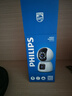 飛利浦（PHILIPS）攝像頭家用監控器360度無(wú)死角帶夜視全景監控無(wú)需連wifi終身免流量手機遠程可對話(huà)室內高清監視器 4G免充值雙攝+7天循環(huán)錄像+終身免費流量 曬單實(shí)拍圖