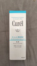 珂潤（Curel）保濕水感防曬乳液60ml SPF50+ PA+++ 敏感肌適用 神經(jīng)酰胺護理 曬單實(shí)拍圖