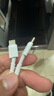 【直營(yíng)正品】蘋(píng)果17/16/15充電器正品氮化鎵40W/45W適配原裝快充套裝iphone17/16ProMax/Air充電線(xiàn) 原充-雙Type-C接口編織快充線(xiàn)-1米 國家3C認證 曬單實(shí)拍圖