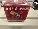 南孚7號電池40粒 七號堿性 聚能環(huán)5代 適用耳溫槍/血糖儀/無(wú)線(xiàn)鼠標/遙控器/血壓計/掛鐘/血氧儀等 曬單實(shí)拍圖