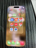 Apple/蘋(píng)果 iPhone 17 256GB 薰衣草紫色 支持移動(dòng)聯(lián)通電信5G 雙卡雙待手機 曬單實(shí)拍圖