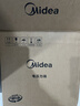 美的（Midea）電壓力鍋 電高壓鍋 家用壓力鍋6升高壓電飯鍋0涂層不銹鋼不粘加深雙內膽3-12人一鍵排氣燉肉電飯煲 【少鹽提鮮】0涂層不銹鋼 6L 曬單實(shí)拍圖