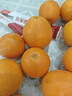 京覓正宗重慶奉節臍橙/橙子 凈重8斤 單果150g +生鮮水果 源頭直發(fā) 曬單實(shí)拍圖