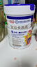 宜品長(cháng)高高CBP兒童成長(cháng)奶粉賴(lài)氨酸高鈣3-15歲青少年骨骼發(fā)育720g 曬單實(shí)拍圖