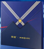 英雄（HERO）鋼筆  禮盒英雄×山東艦H605D艦載飛行聯(lián)名款航母文創(chuàng  )教師禮物筆記本禮盒藍色 曬單實(shí)拍圖