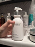 維特絲氨基酸洗面奶美白淡斑提亮膚色男女士深層清潔祛痘黑頭粉刺潔面乳 【告別黃黑皮】美白潔面乳300ml 曬單實(shí)拍圖