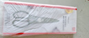 雙立人（ZWILLING）剪刀剪子廚房剪刀剪雞鴨魚(yú)骨多用剪家用輔食剪不銹鋼食物剪刀 TWIN L可拆卸多用剪刀 曬單實(shí)拍圖