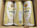 青島啤酒（TsingTao）精釀白啤 全麥釀造 500ml*18聽(tīng) 整箱裝 曬單實(shí)拍圖