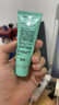 完美蘆薈膠40g*3補水保濕乳修護面霜保濕祛痘溫和不刺激溫和不刺激 曬單實(shí)拍圖