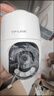 普聯(lián)（TP-LINK）800萬(wàn)4K全彩監控攝像頭家用監控器360度無(wú)死角帶夜視全景追蹤無(wú)線(xiàn)室外戶(hù)外網(wǎng)絡(luò )手機遠程IPC682F-A4 曬單實(shí)拍圖