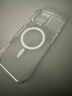 Apple/蘋(píng)果 iPhone 16 Pro Max 透明手機殼 磁吸手機殼蘋(píng)果16promax手機殼蘋(píng)果手機殼半包 曬單實(shí)拍圖