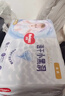 好奇（Huggies）金裝紙尿褲XL108片(12-17kg)尿不濕【速干不易紅】 曬單實(shí)拍圖