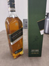 尊尼獲加（JOHNNIE WALKER）尊尼獲加綠方綠牌15年 蘇格蘭調和威士忌 洋酒 750ml*2 曬單實(shí)拍圖