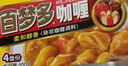 好侍（HOUSE）百夢(mèng)多咖喱塊 原味 100g*3盒 日式塊狀咖喱調味料 曬單實(shí)拍圖