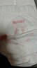 好奇（Huggies）鉑金裝小桃褲成長(cháng)褲XL96片(12-17kg)加大號尿不濕【透爽散熱】 曬單實(shí)拍圖