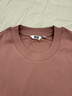 優(yōu)衣庫男裝女裝AIRism棉混紡圓領(lǐng)T恤/長(cháng)袖485562 485562/11粉紅色 S 曬單實(shí)拍圖