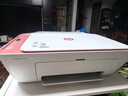 惠普 2829/2332彩色無(wú)線(xiàn)打印機學(xué)生家用辦公噴墨打印復印掃描多功能一體機 微信打印 小型照片A4紙 2829【新上市】手機電腦無(wú)線(xiàn)連接+打印復印掃描 套餐二（黑+彩可加墨墨盒+四色墨水1套）+大 曬單實(shí)拍圖