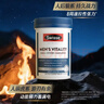 Swisse斯維詩(shī) 雄風(fēng)片 男士活力片瑪咖牡蠣精袋鼠精華淫羊藿精力120粒/瓶 曬單實(shí)拍圖