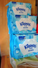 舒潔（Kleenex）羊駝濕廁紙80抽*10包 (800抽)清潔濕紙巾私處清潔EDI純水 曬單實(shí)拍圖