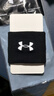 安德瑪（Under Armour）護腕運動(dòng)健身吸擦汗腕巾帶羽毛球籃排網(wǎng)球腱鞘炎醫手腕扭傷用護具 曬單實(shí)拍圖