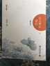 古文觀(guān)止 譯注修訂本 上下 北京大學(xué)陰法魯 全本全注全譯 初中高中小學(xué)生古文學(xué)習好助手 入選中小學(xué)生閱讀指導書(shū)目課外閱讀暑期閱讀學(xué)生閱讀 曬單實(shí)拍圖