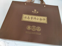 華祥苑茶葉 冰島普洱茶熟茶 10年陳小金餅禮盒裝200g送禮禮品 曬單實(shí)拍圖
