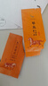八馬茶業(yè) 金駿眉/大紅袍/肉桂/單樅/鐵觀(guān)音/白茶/茉莉花茶 茶葉自己喝 【武夷紅茶金駿眉】160g 曬單實(shí)拍圖