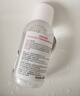 貝德瑪（BIODERMA）粉水敏感肌洗卸溫和不傷膚凈澈毛孔污垢卸妝水水潤清爽500ml 曬單實(shí)拍圖
