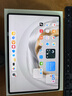 HUAWEI MatePad Pro 12.2英寸 2025華為平板電腦 2.8K 雙層OLED屏 WIFI 12GB+256GB 硯黑 曬單實(shí)拍圖