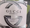 古馳（GUCCI）竹韻女性淡香水女士30ml花香送媽媽女友紀念日生日禮物禮盒 曬單實(shí)拍圖