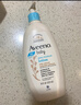 艾惟諾（Aveeno）艾維諾嬰兒潤膚乳 兒童身體乳保濕滋潤 秋冬保濕舒緩干癢面霜354g 曬單實(shí)拍圖