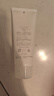 芙麗芳絲（Freeplus）氨基酸洗面奶 100g 溫潤綿密 深層清潔 控油保濕提亮膚色收縮毛孔 曬單實(shí)拍圖