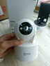 喬安（JOOAN）800萬(wàn)像素攝像頭監控無(wú)線(xiàn)wifi網(wǎng)絡(luò )高清夜視監控器360度無(wú)死角帶夜視全景云臺家用AI監控手機遠程 曬單實(shí)拍圖