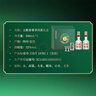 五糧液五糧春第二代菁萃禮盒濃香型白酒52度500mL*2瓶官方授權 酒廠(chǎng)直供 曬單實(shí)拍圖