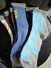 回力襪子男春秋款中筒襪7A抗菌防臭抗起球籃球襪運動(dòng)襪子防滑長(cháng)襪6雙 曬單實(shí)拍圖