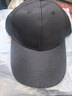 361°361棒球帽2026新款男女大頭圍運動(dòng)帽 曜石黑 53-58CM【可調節】 曬單實(shí)拍圖