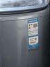 海爾5公斤洗衣機波輪直驅變頻全自動(dòng)一級能效迷你洗衣機小型家用嬰兒兒童洗衣機電離除菌羊毛洗頑漬洗 【5kg洗衣機】直驅變頻+電離除菌+自編程+桶自潔 曬單實(shí)拍圖