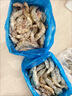 東上御品 國產(chǎn)青島大蝦 特大號白蝦 2030規格 凈重3斤 盒裝活凍 曬單實(shí)拍圖