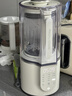 摩飛電器（Morphyrichards）破壁機 家用1.5L多功能柔音豆漿機女神節送禮加熱全自動(dòng)榨汁機 3-4人預約隔音降噪輔食機MR8201白 曬單實(shí)拍圖