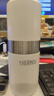 膳魔師（THERMOS）即熱式便攜飲水機小型家用即熱燒水壺旅行免安裝折疊便攜電熱水壺智能觸控式速熱 曬單實(shí)拍圖