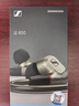 森海塞爾（Sennheiser）IE系列 IE600/IE200/IE900高保真旗艦HiFi音樂(lè )耳機有線(xiàn)入耳式耳機耳掛專(zhuān)業(yè)送禮禮物 【IE600】HIFI進(jìn)階級 曬單實(shí)拍圖