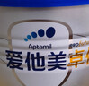 愛(ài)他美（Aptamil）卓傲嬰兒配方奶粉1段（0—6月齡）300g  小罐裝試用裝 曬單實(shí)拍圖